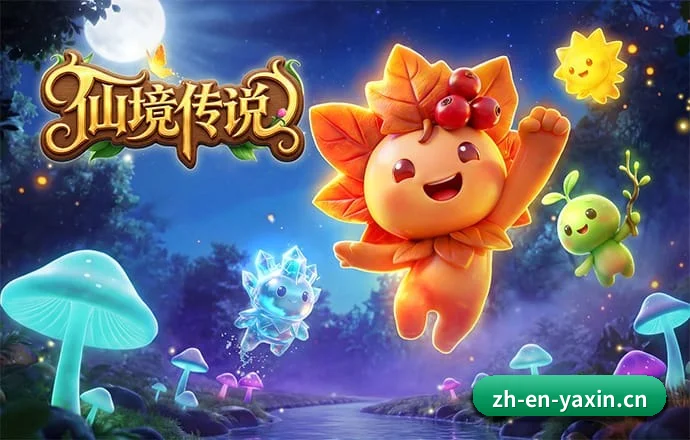 亚新体育 APP（HuaTiHui）